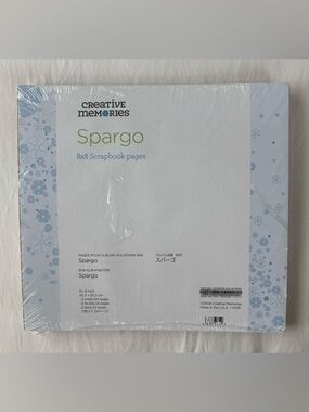 Creative Memories 8X8 Spargo Page Refills